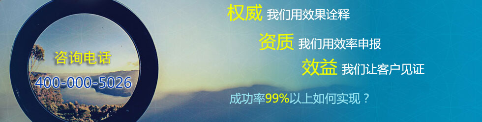 雙組分反應(yīng)型聚氨酯膠粘劑用于復(fù)合材料的高強(qiáng)度結(jié)構(gòu)粘合
