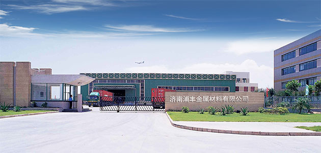 探討巴辛頓BI200水性封閉型固化劑的環(huán)保優(yōu)勢(shì)